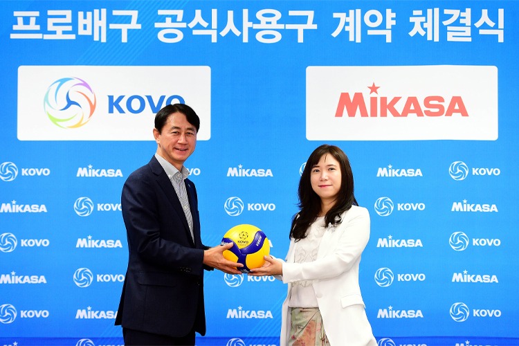 웨이브컴퍼니, 한국배구연맹과 프로배구 공식사용구 체결
